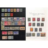 1914-46 Specimen sets comprising 1914-29 ½d - £1 (no 1d), 1935 Silver Jubilee set, 1936 ½d - £1