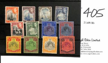 1938 KGVI 1d - £1, the twelve values issued in 1938 all perfined "SPECIMEN", the 1d, 1½d, 2½d, 3d
