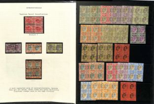Transvaal. 1902-09 King Edward VII issues mint, including blocks of four of the 1902 ½d (2), 1d,