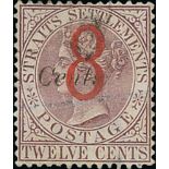 1884 (Sept) 8 on 8c on 12c Brown-purple used, two examples, both lightly cancelled. S.G. 80, £1,000.