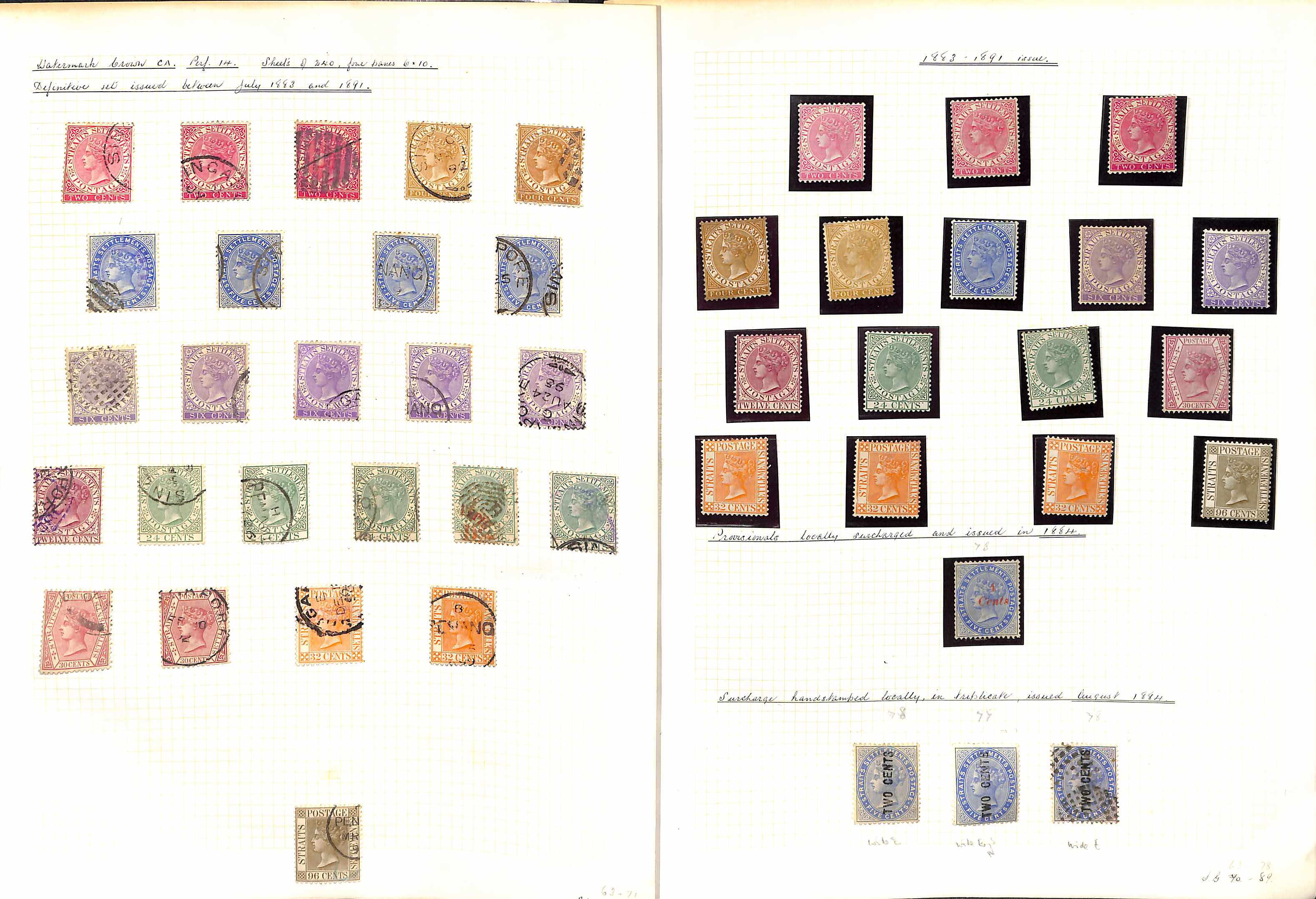 1867-1933 QV-KGV Mint and used collections on pages, also a stockbook of duplicates, many useful - Image 30 of 42