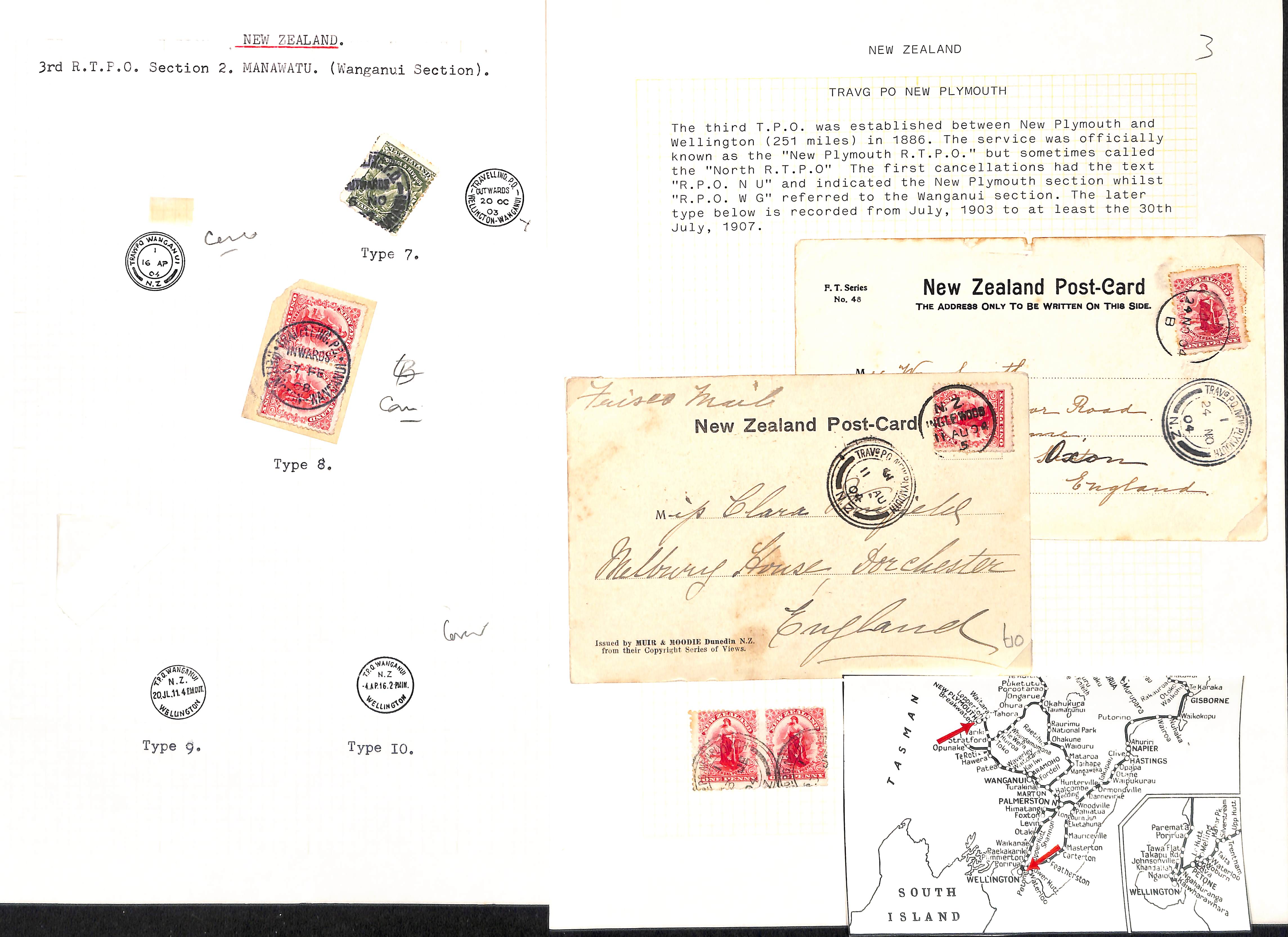T.P.Os. 1882-1971 Covers and cards (c.100), also stamps and pieces (c.80), various T.P.O - Image 6 of 28