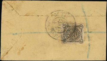 1903 Local cover bearing 1903 ½a black with circular embossing, tied by c.d.s, the cover