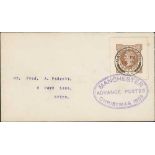 Manchester. 1905 (Dec. 18) Cover posted from Manchester to Leeds with QV 2d postcard cut-out tied by