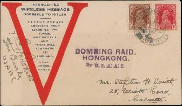 1942 (Nov 4) U.S.A.A.C Bombing Raid over Hong Kong, "V" Campaign cover "Wireless Message" with