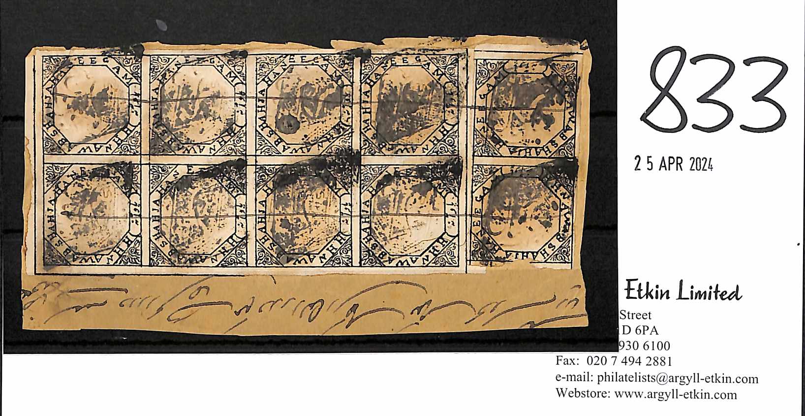 1895 Piece bearing 1895 imperf ¼a black sheet of eight and a pair, intaglio type diamond cancels,