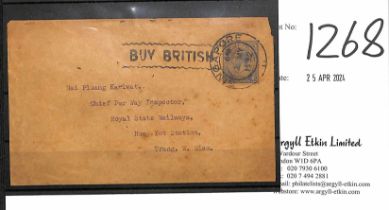 1932 (May 12) Cover from Singapore to Siam with "BUY BRITISH" slogan handstamp alongside the 12c