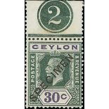 1912-25 Multiple Crown CA 2c - 20r (no 1c, the 3c - 20r all marginal, 30c with plate number), also