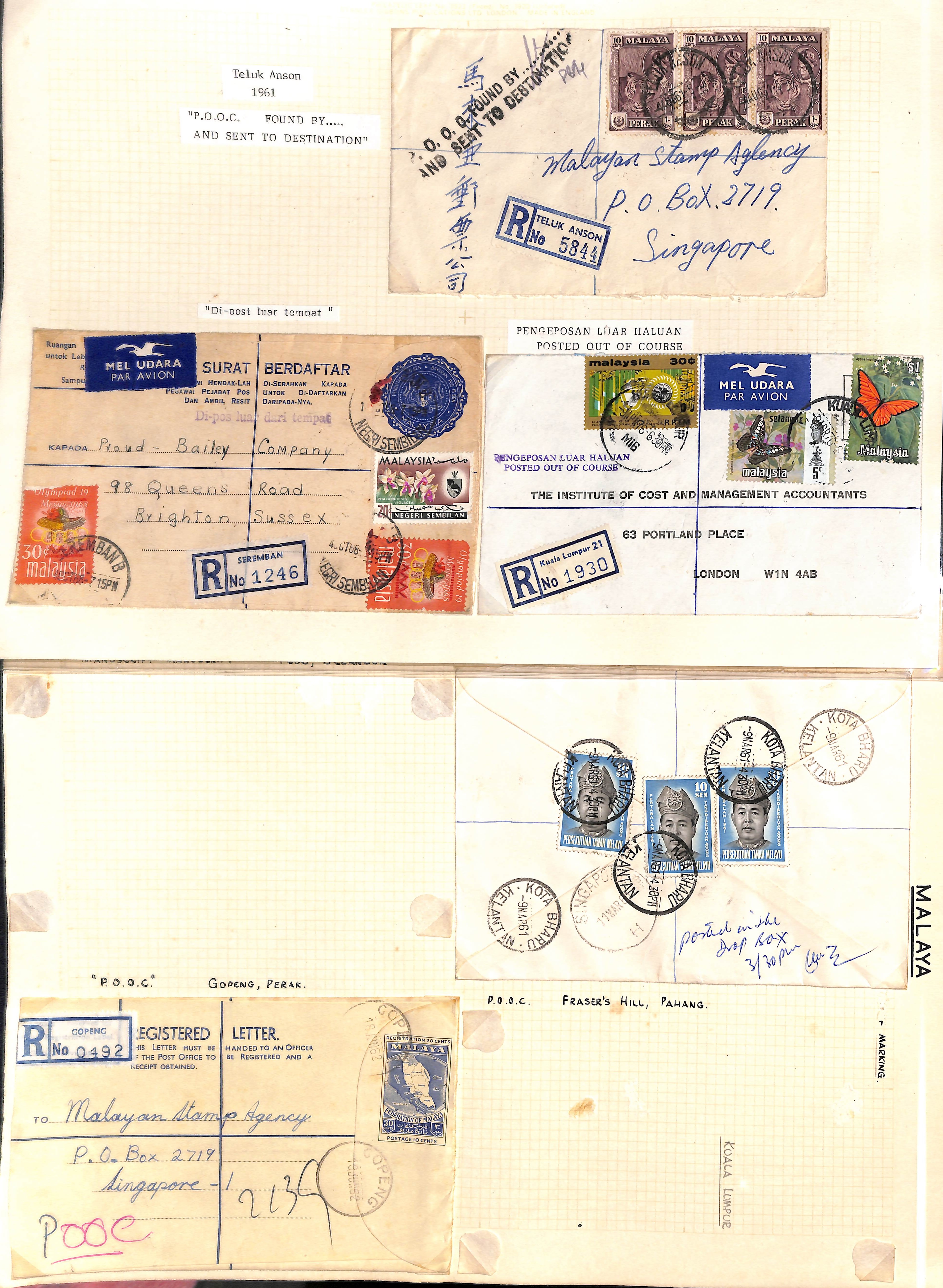 1947-90 Registered covers sent from or within Malaysia, all Posted Out of Course, various cachets, a - Image 6 of 6