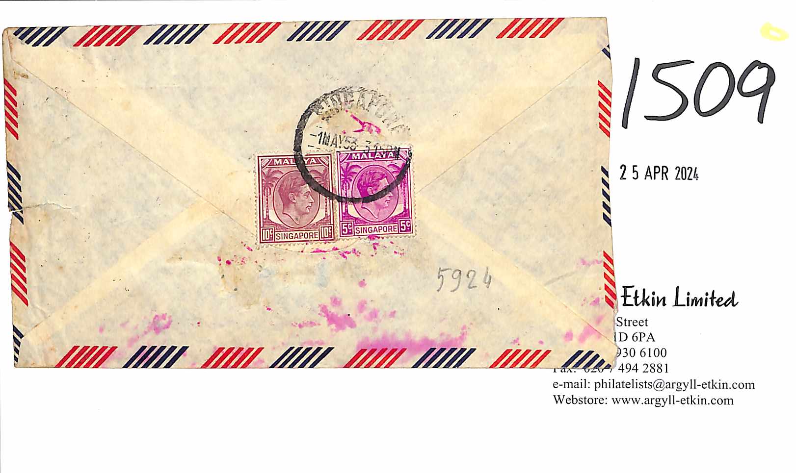 1953 (May 1) Cover from Singapore to a sailor on M/S "Willem Ruys" at Rotterdam franked 60c, with - Image 2 of 2