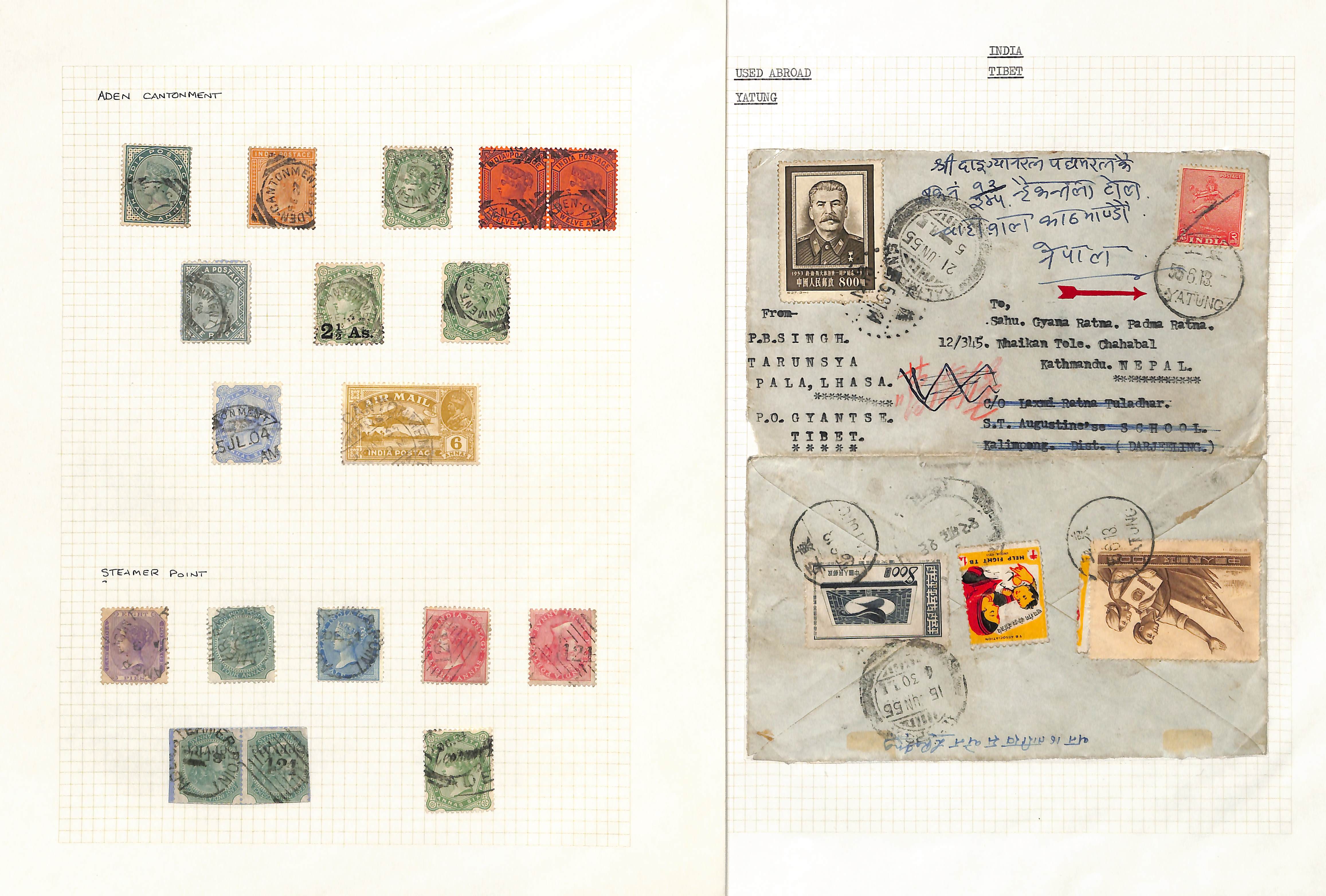 India used in Aden. QV-KGV Covers and cards (6), stamps and pieces (164) including "124" in - Image 5 of 9