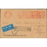 1938 (Oct 18) Commercial air mail cover from Rawalpindi to Germany with 11½a meter franking, with