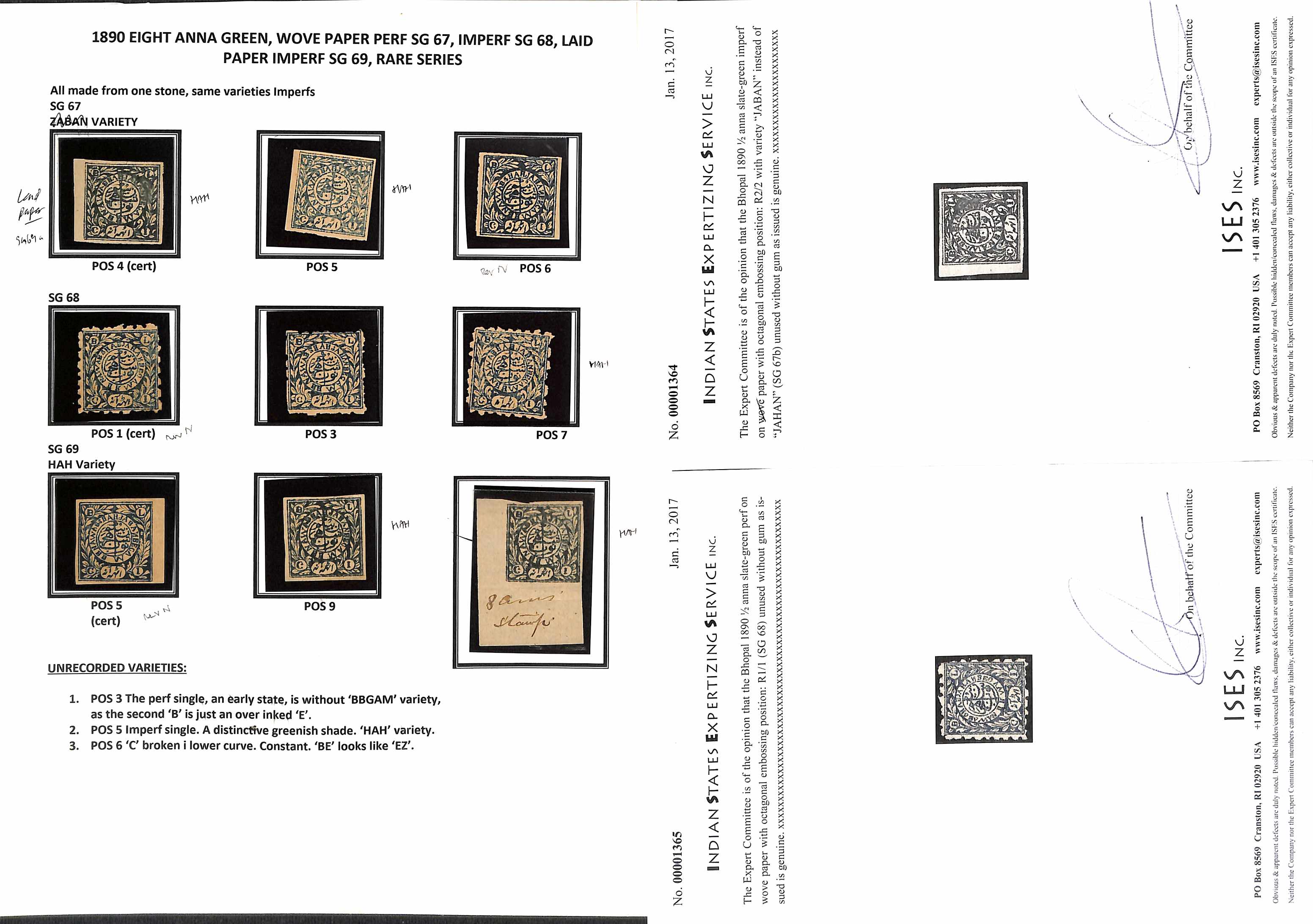 1890 8a Green, single frame, imperforate (2) or perforated (3) on wove paper, imperforate (4) or - Image 3 of 4