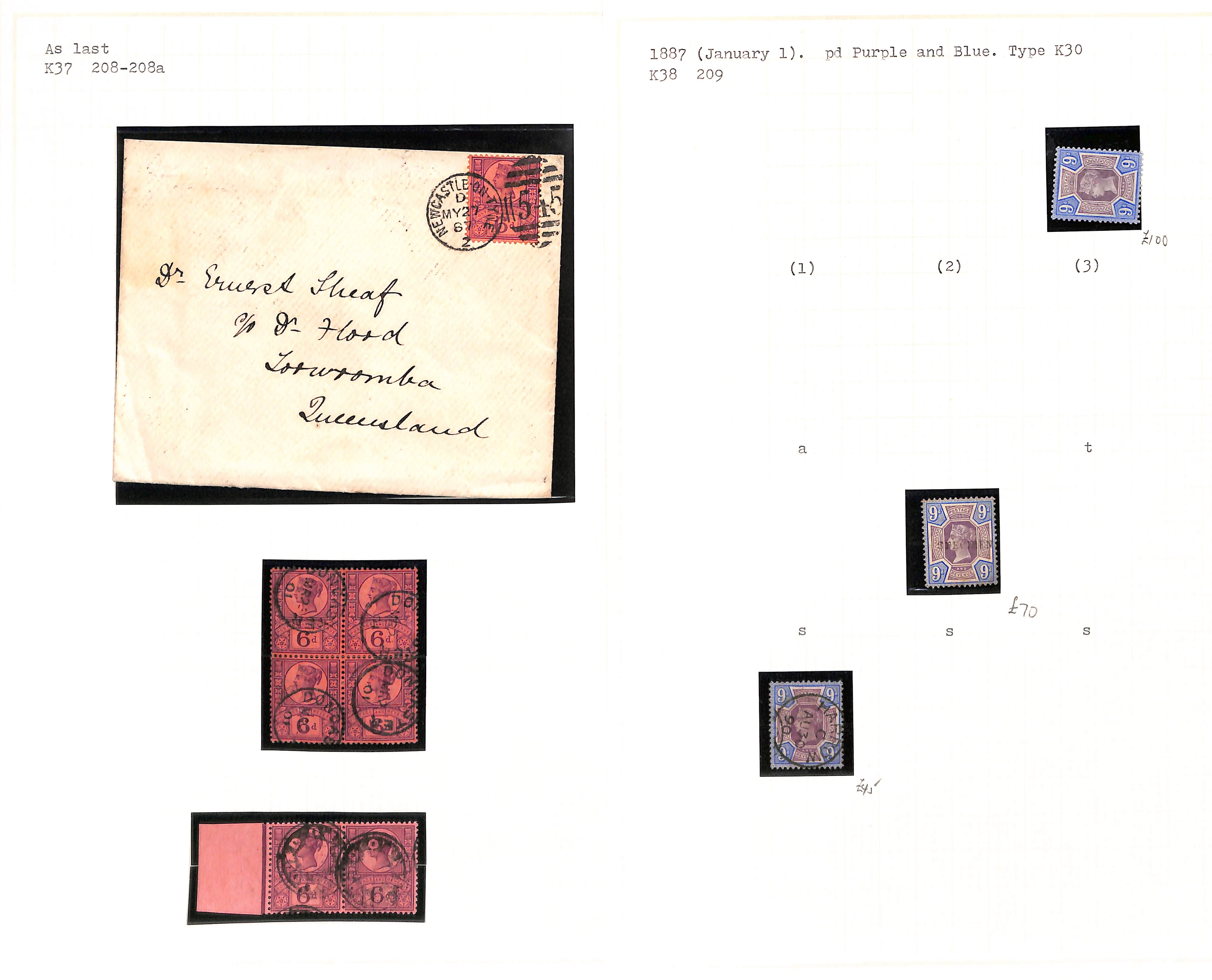 1841-1900 QV Stamps, mint and used selection including 1841 1d red with number in cross cancels ( - Image 15 of 20