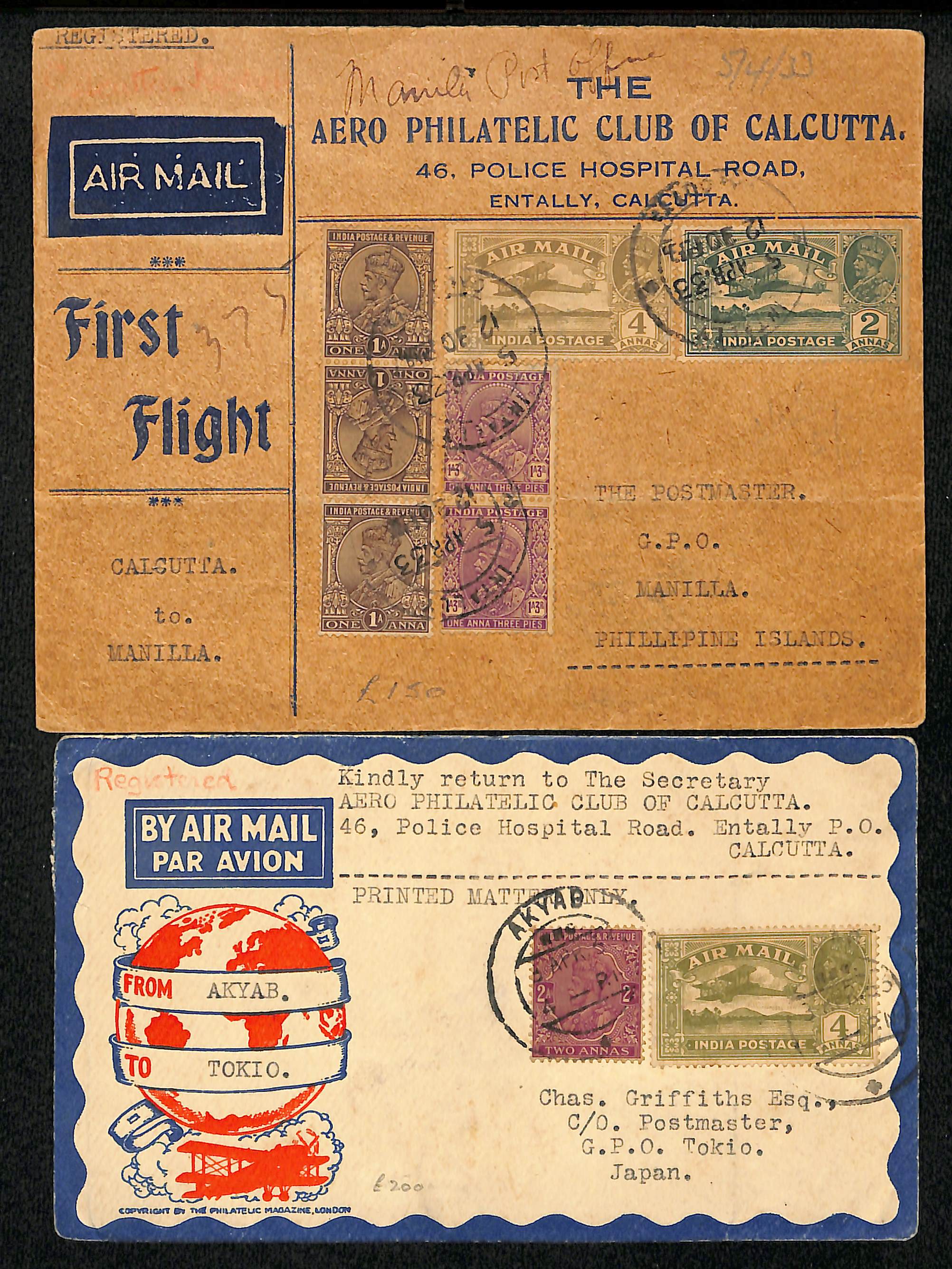 1933 (Apr 5) First KLM flight to Japan and the Philippines via Singapore, covers from Calcutta to