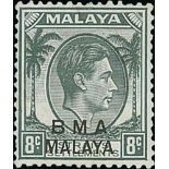 B.M.A. 1945 Unissued 8c grey, fine mint. S.G. £550. Photo on Page 76.