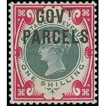 Government Parcels. 1900 1/- Green and carmine fine mint and used. S.G. O72, £925. (2). Photo on