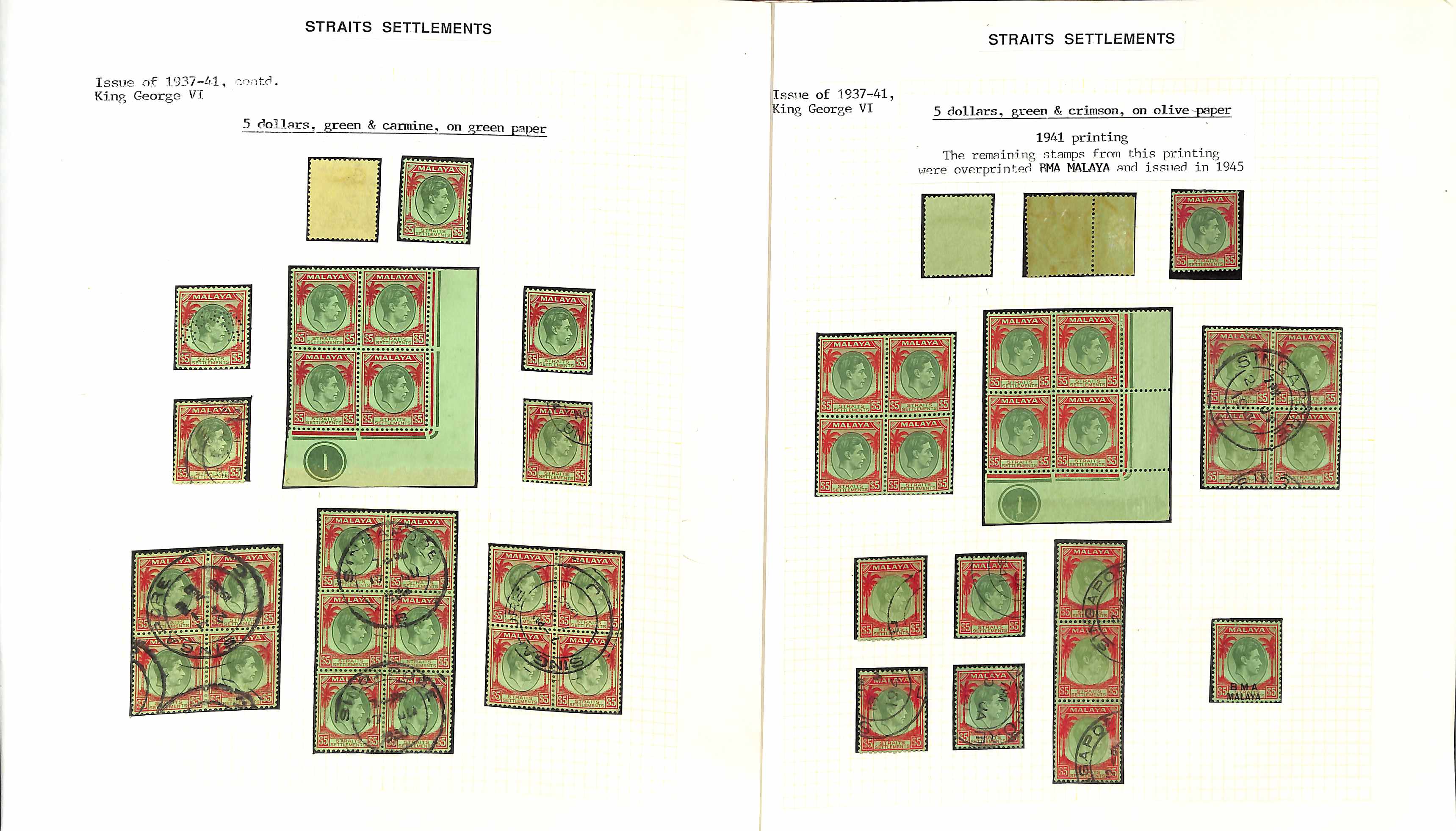 1937-41 1c - $5 Mint and used study on pages including die I Specimen stamps, mint and used sets - Image 11 of 17