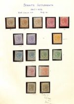 1867-72 2c - 96c Set mint with additional listed shades of the 2c, 4c, 6c, 12c and 24c, the 8c