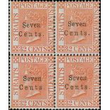 1879 (May) 7c on 32c Pale red, mint block of four, left two stamps with minor edge toning, very good