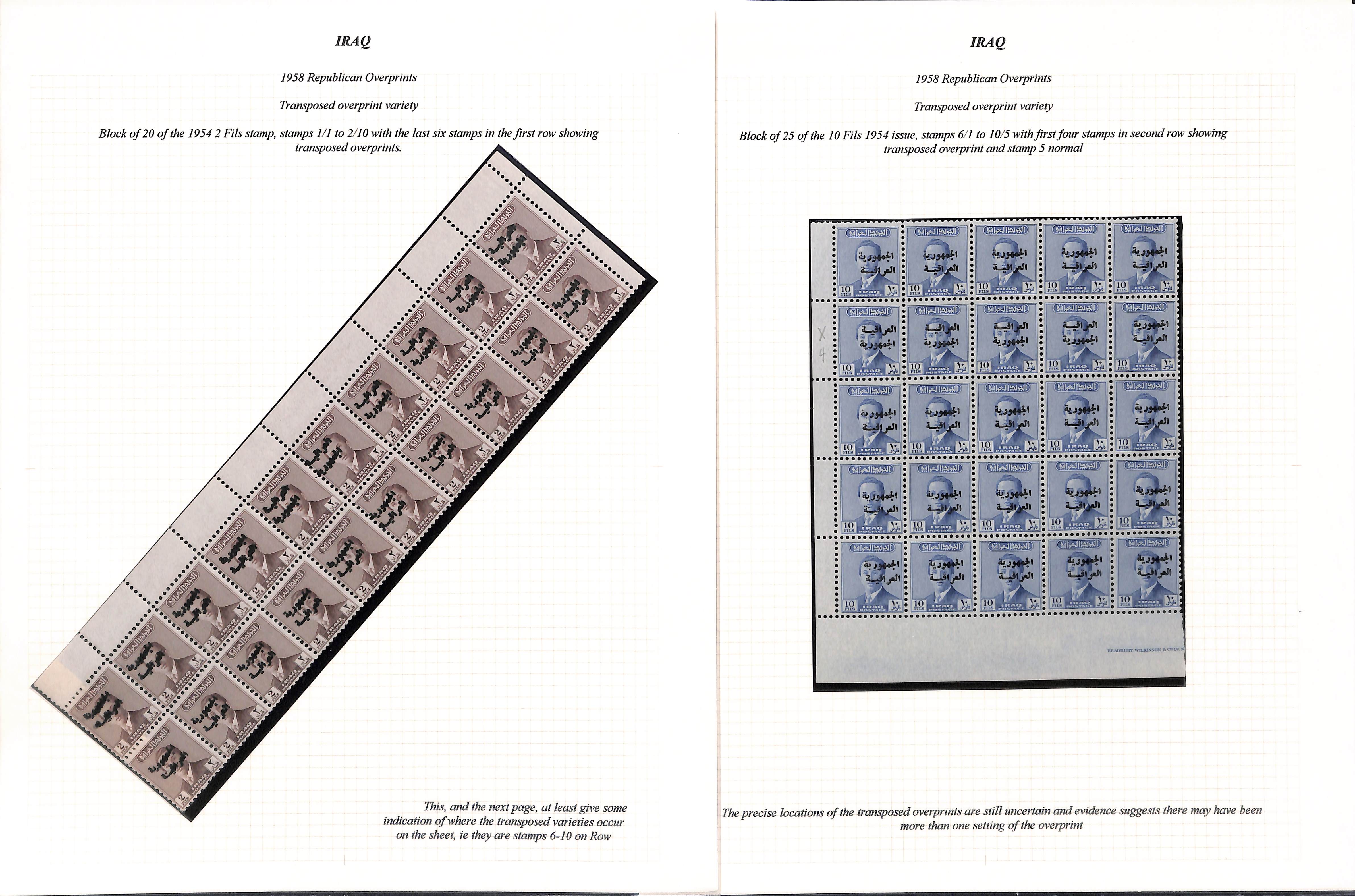 1958-60 Transposed overprints within large multiples comprising 1954-57 issue 10f block of twenty