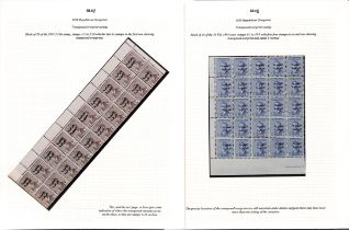 1958-60 Transposed overprints within large multiples comprising 1954-57 issue 10f block of twenty