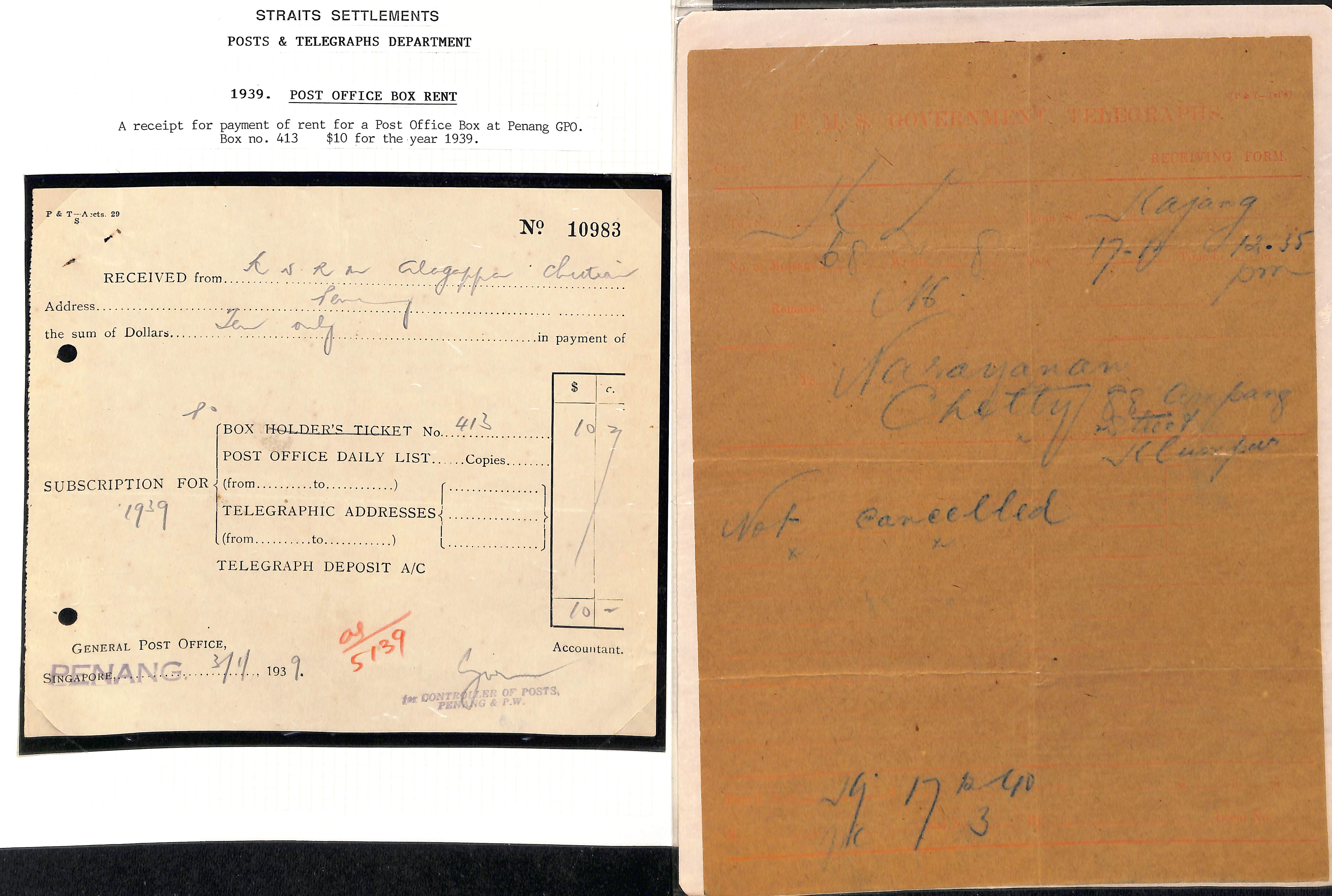Telegrams. 1925-48 Telegram forms (21) and envelopes (16), mainly Straits but some from Johore, F. - Image 4 of 12