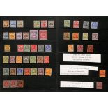 1889-1945 Specimen stamps comprising 1889 6d yellow-brown, 1893 2½d, 1894 5d, 1900 ½d - 3/- set of