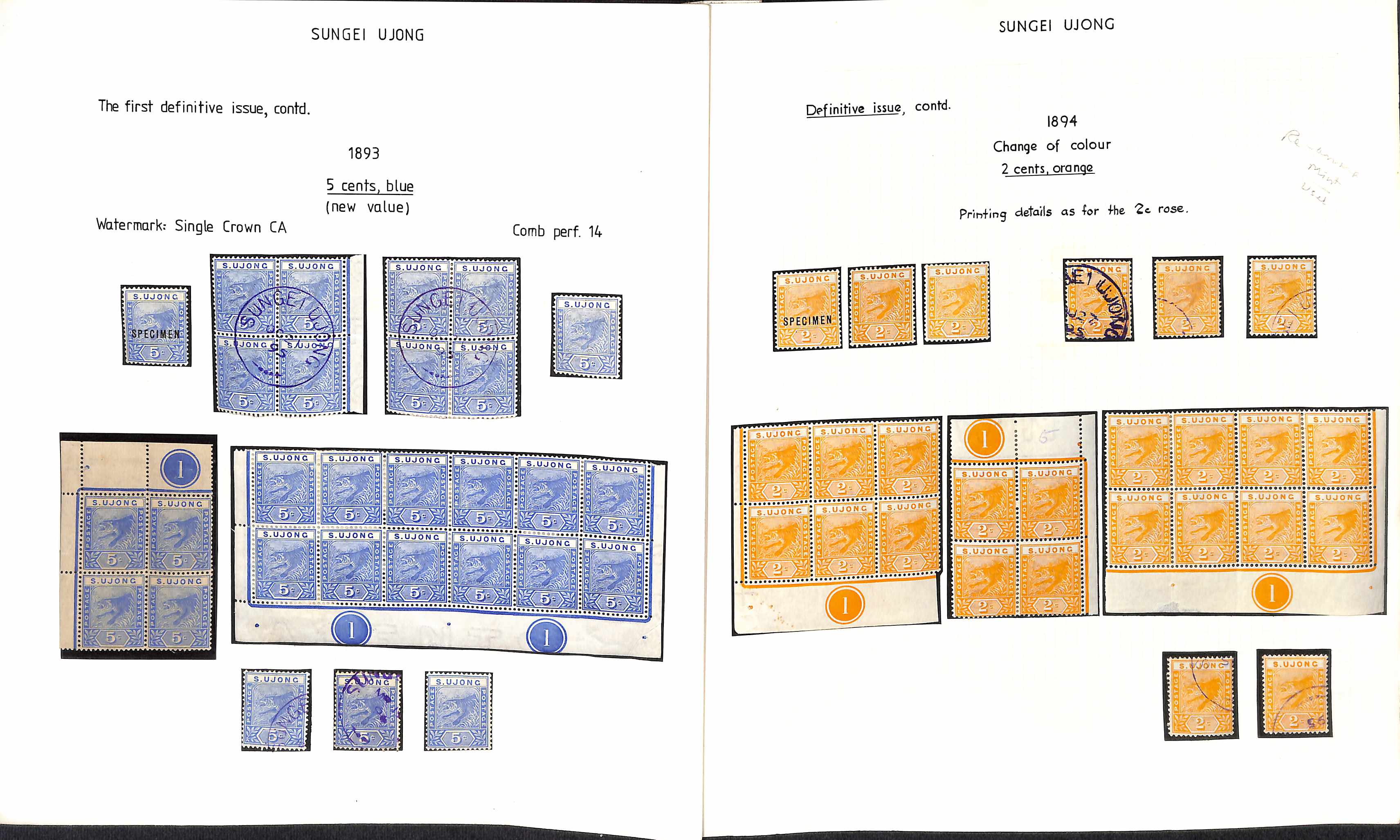 1891-95 Key Plate issues, the collection comprising 2c rose (9), 5c blue (89, with a pane of 60), 2c - Image 2 of 5