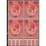 1917 Red Cross 3c + 2c marginal block of four and 4c + 2c pair, both containing the no stop variety,