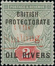 1896 (Dec) 1/- on 2d, Surcharge in vermilion, fine mint. With R.P.S Certificate (1945). S.G. 38, £