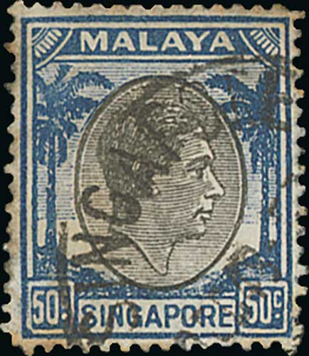 1945 (Oct 3-16) Stampless covers from Singapore to England (2), USA or India, all carried free of - Image 2 of 5