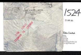 1954 (Jan. 8) Cover from Singapore to Sweden with "T" below "B" cachet on reverse, stamp washed