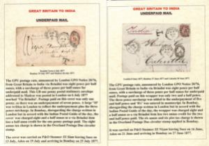 1877-78 Covers sent via Brindisi at the 8d rate, all with circular "OVERLAND POSTAGE / DUE"