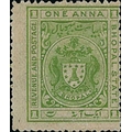 1908 1a Green mint (2), one the scarce variety printed on both sides, also proofs (7, three pairs) - Image 2 of 3