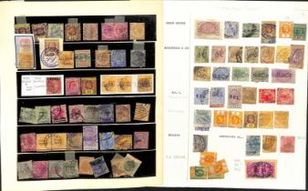 Firms Chops. QV-KGVI Stamps all with firms security chops, the collection written up on pages,