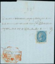 Madras Circle. 1856 (Dec 5) Entire letter franked ½a, cancelled by a circle of bars (Cooper type