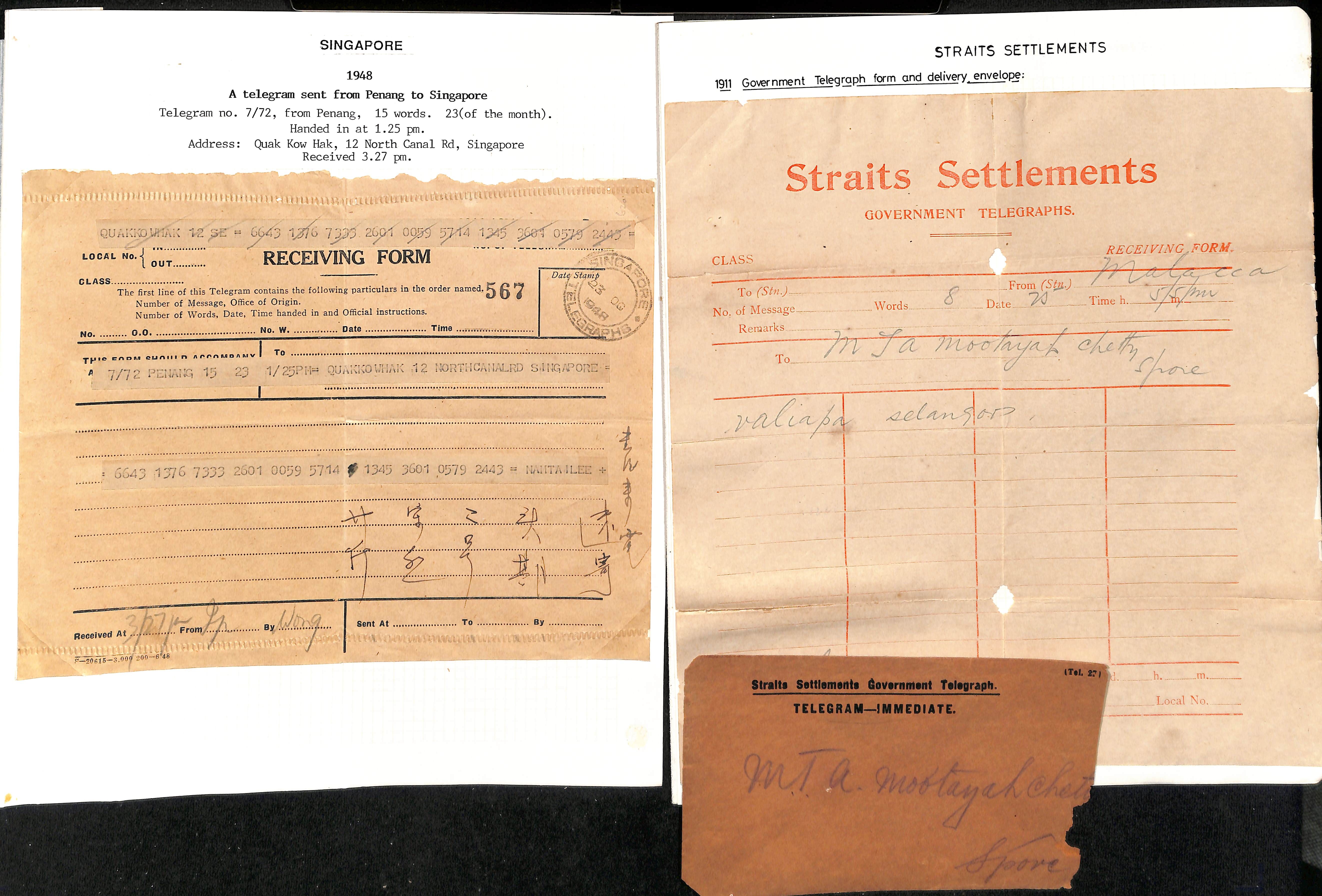 Telegrams. 1925-48 Telegram forms (21) and envelopes (16), mainly Straits but some from Johore, F. - Image 8 of 12