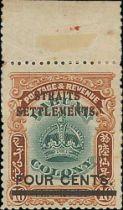 1906-07 4c on 16c Surcharge on Labuan, variety "Straits Settlements" overprints in both red and