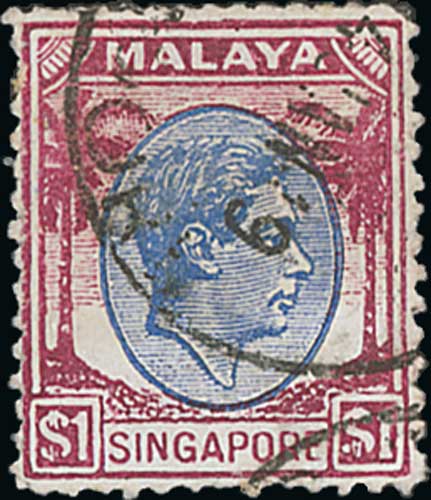 1945 (Oct 3-16) Stampless covers from Singapore to England (2), USA or India, all carried free of - Image 3 of 5