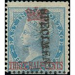 1867 (Sept) 1½c on ½a, 2c on 1a and 24c on 8a all handstamped "SPECIMEN", type SS1 on the 2c and