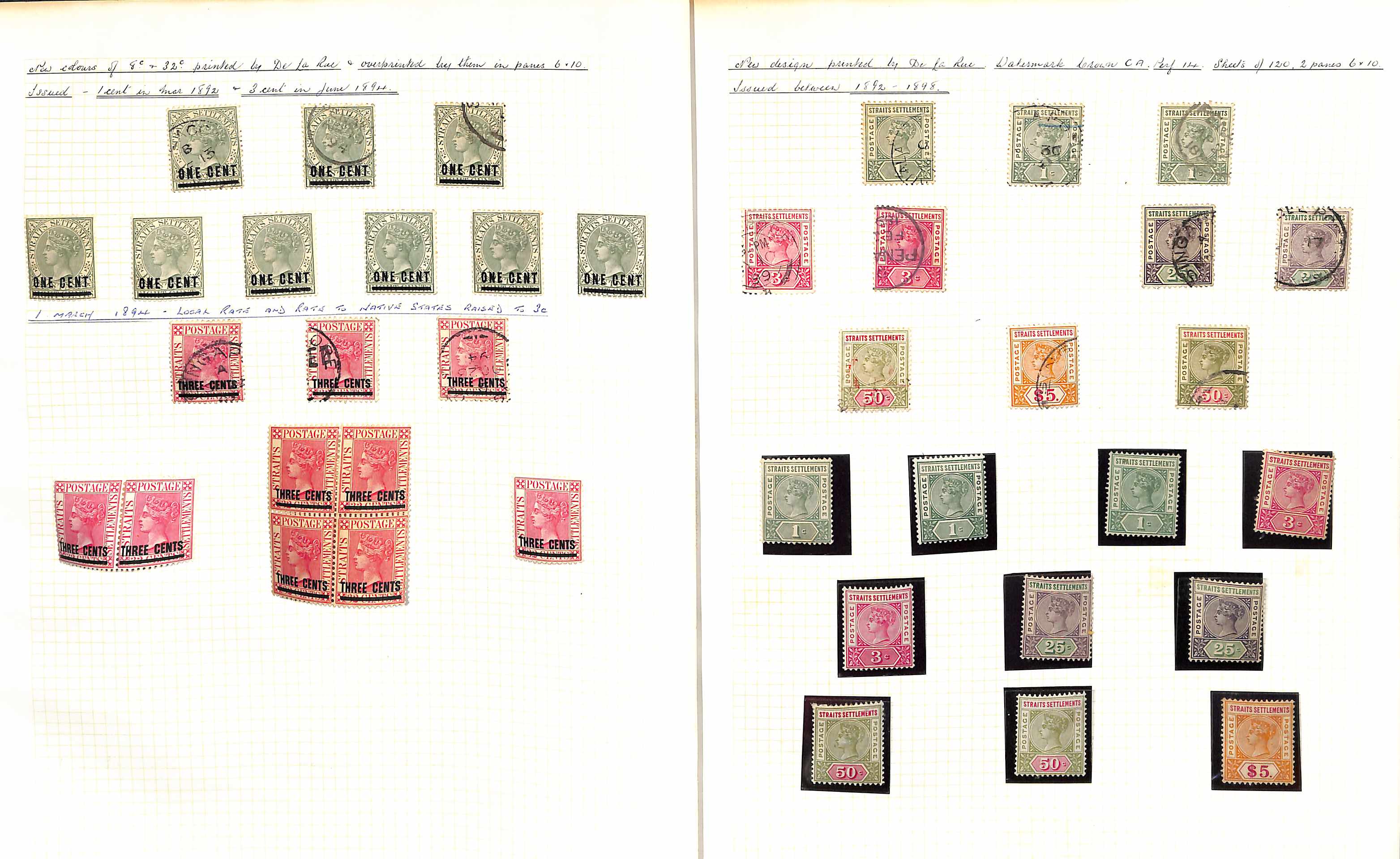 1867-1933 QV-KGV Mint and used collections on pages, also a stockbook of duplicates, many useful - Image 32 of 42