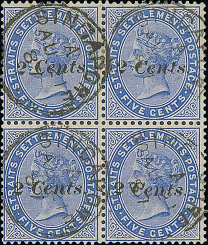 1867-1933 QV-KGV Mint and used collections on pages, also a stockbook of duplicates, many useful - Image 7 of 42