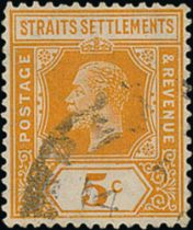 1921-33 5c Orange die I, variety watermark sideways, used, fine and very scarce. S.G. 225a, £4,