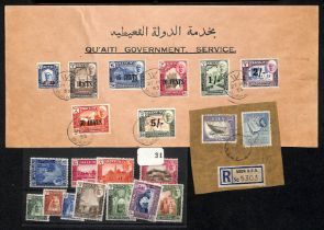 1937-64 Aden and Aden States including 1939-48 sets mint and used (2), 1951 10/- on 10r block of