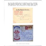 Sarawak. 1954 (Mar. 11) G.B Coronation Air Letter overstamped by Australia 1d + 9d, from Perth to