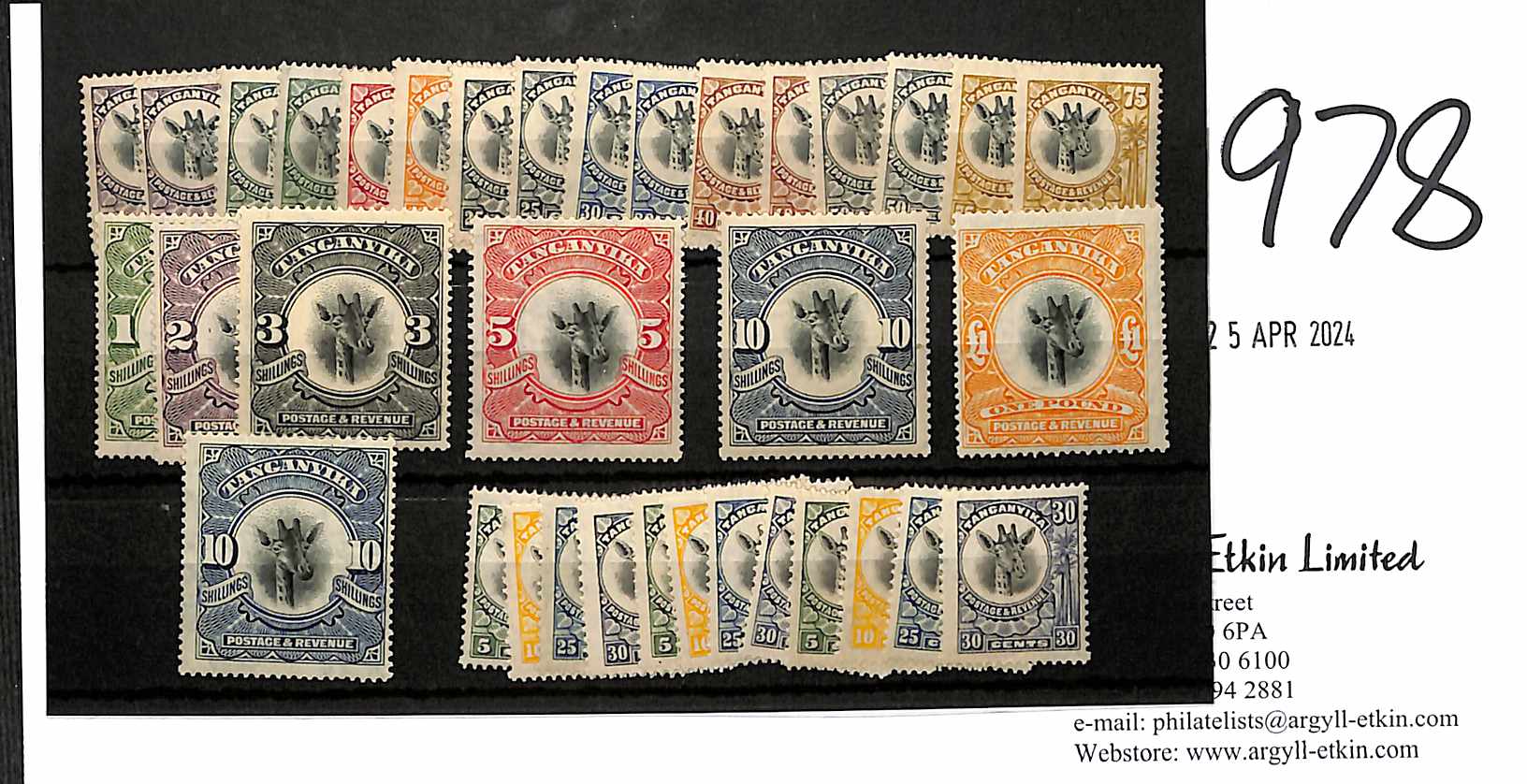 1922-24 Giraffe issue 5c - £1 set of fifteen, some additional values with 10/- sideways watermark, - Image 2 of 2