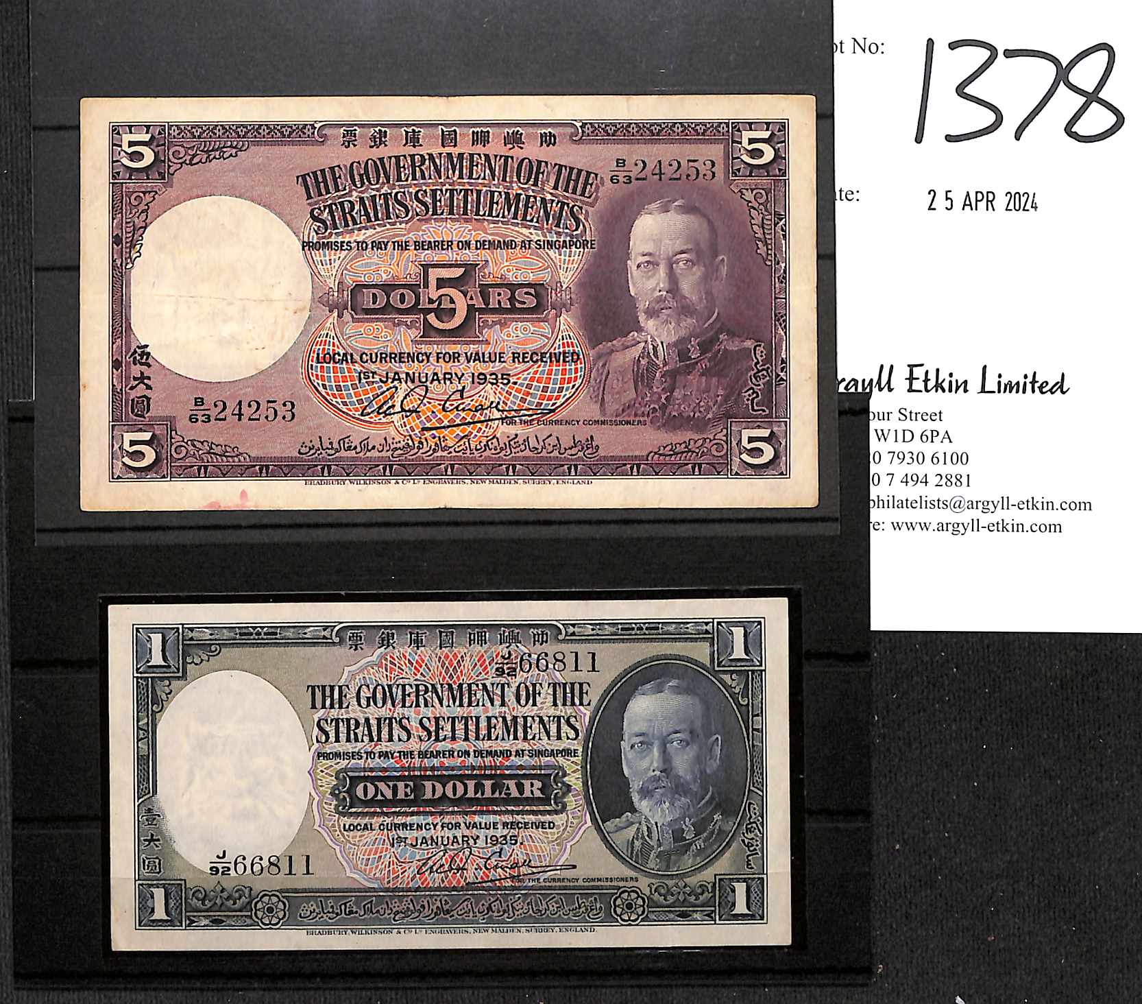 1935 (Jan 1st) Straits Settlements Government issue $1 serial J/92 66811, extremely fine, and $5 - Image 2 of 2