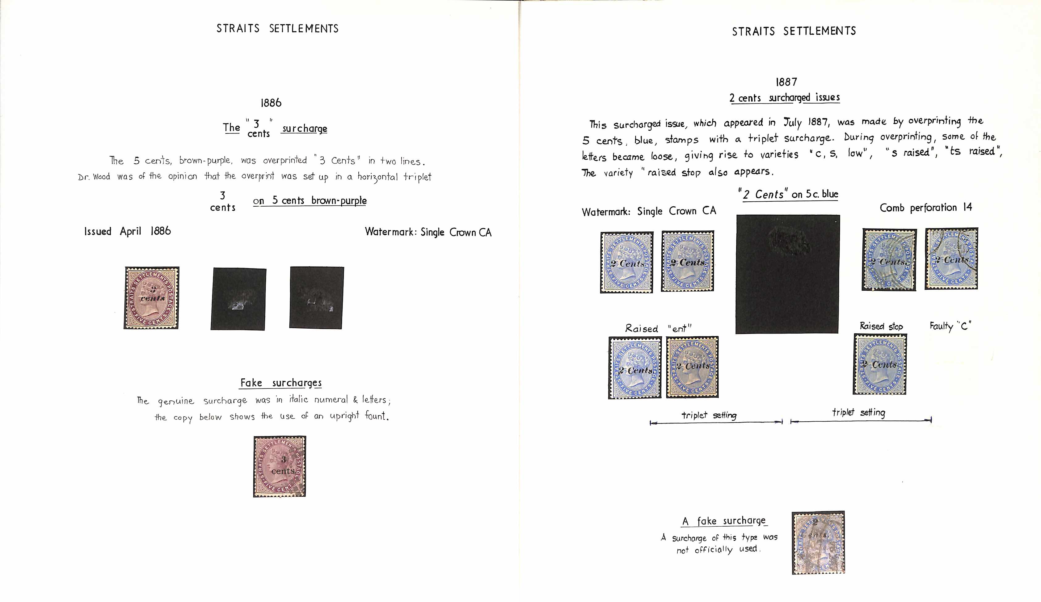 1867-1933 QV-KGV Mint and used collections on pages, also a stockbook of duplicates, many useful - Image 18 of 42