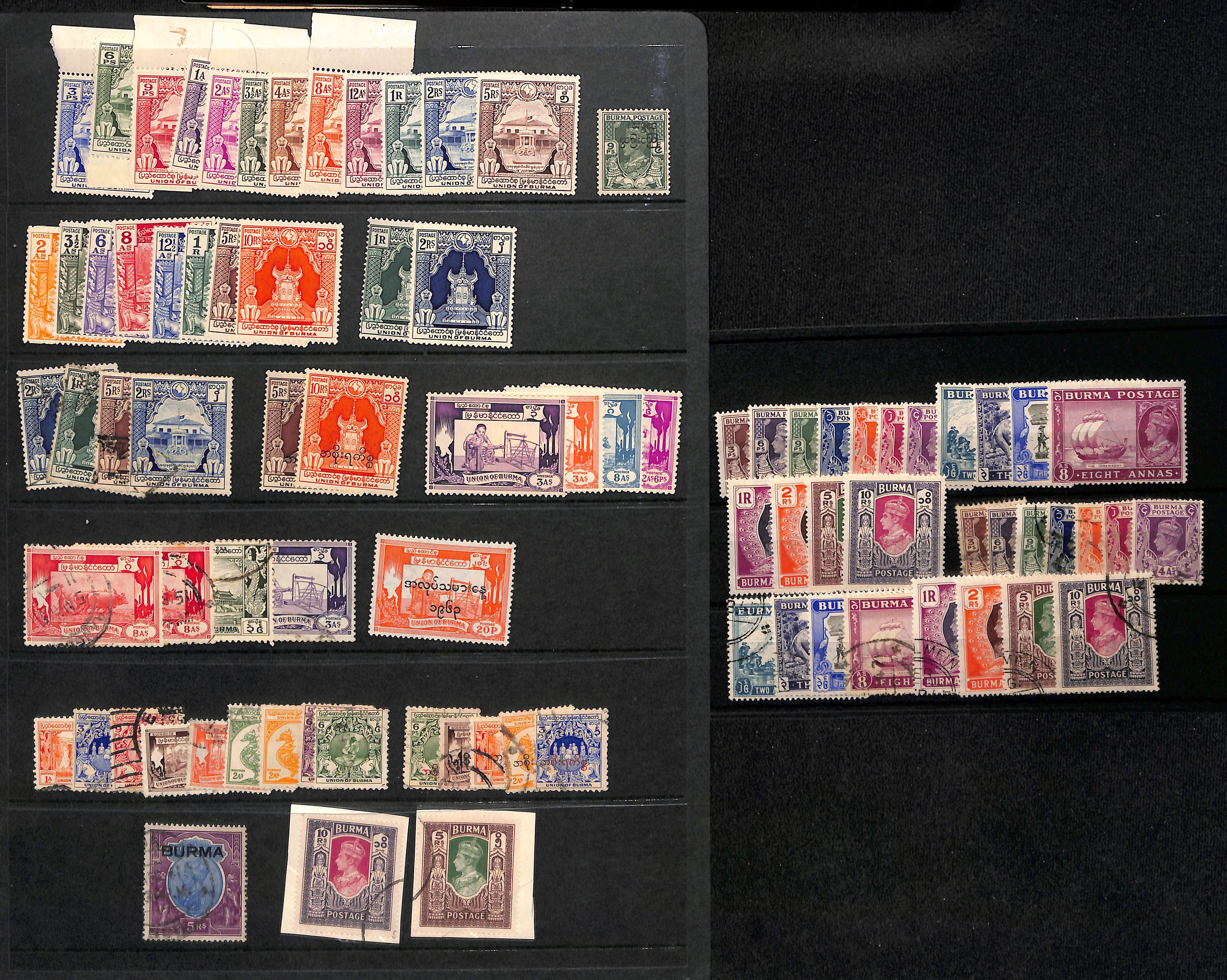 1937-63 Mint and used selection including 1938-40 KGVI set mint and used (with additional used 5r,